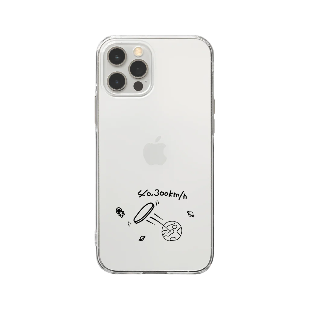 update.の第二宇宙速度 Soft Clear Smartphone Case