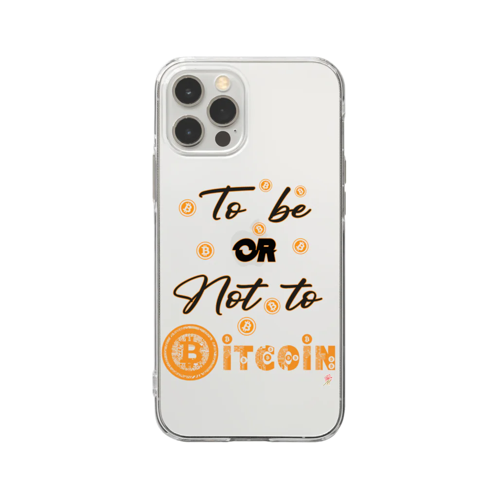 Studio Made in FranceのSMF 017 To be or not to bitcoin ソフトクリアスマホケース