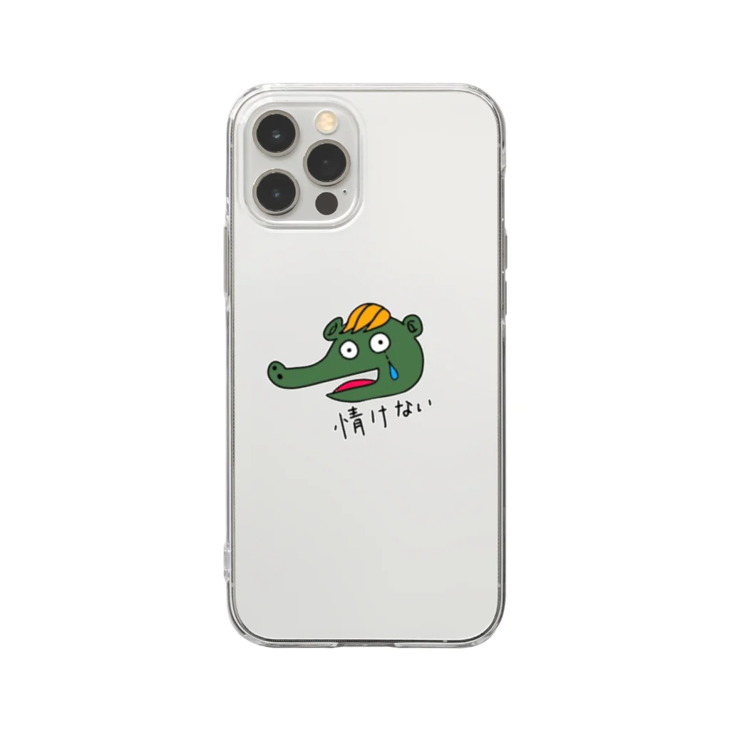 P＆pのノーマルまさとくん Soft Clear Smartphone Case