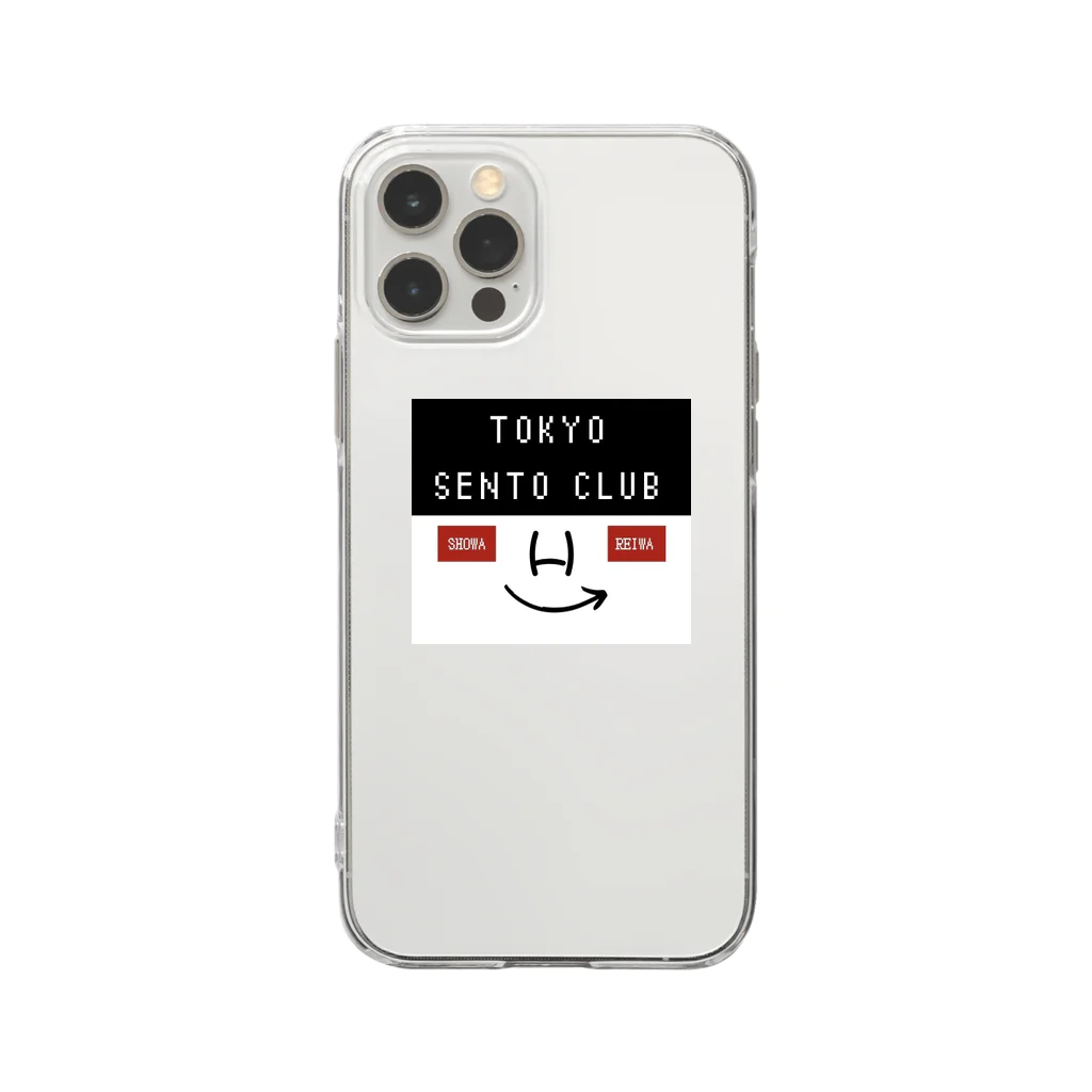 TOKYO銭湯部(4乃5~しのご~)の東京銭湯部 Soft Clear Smartphone Case