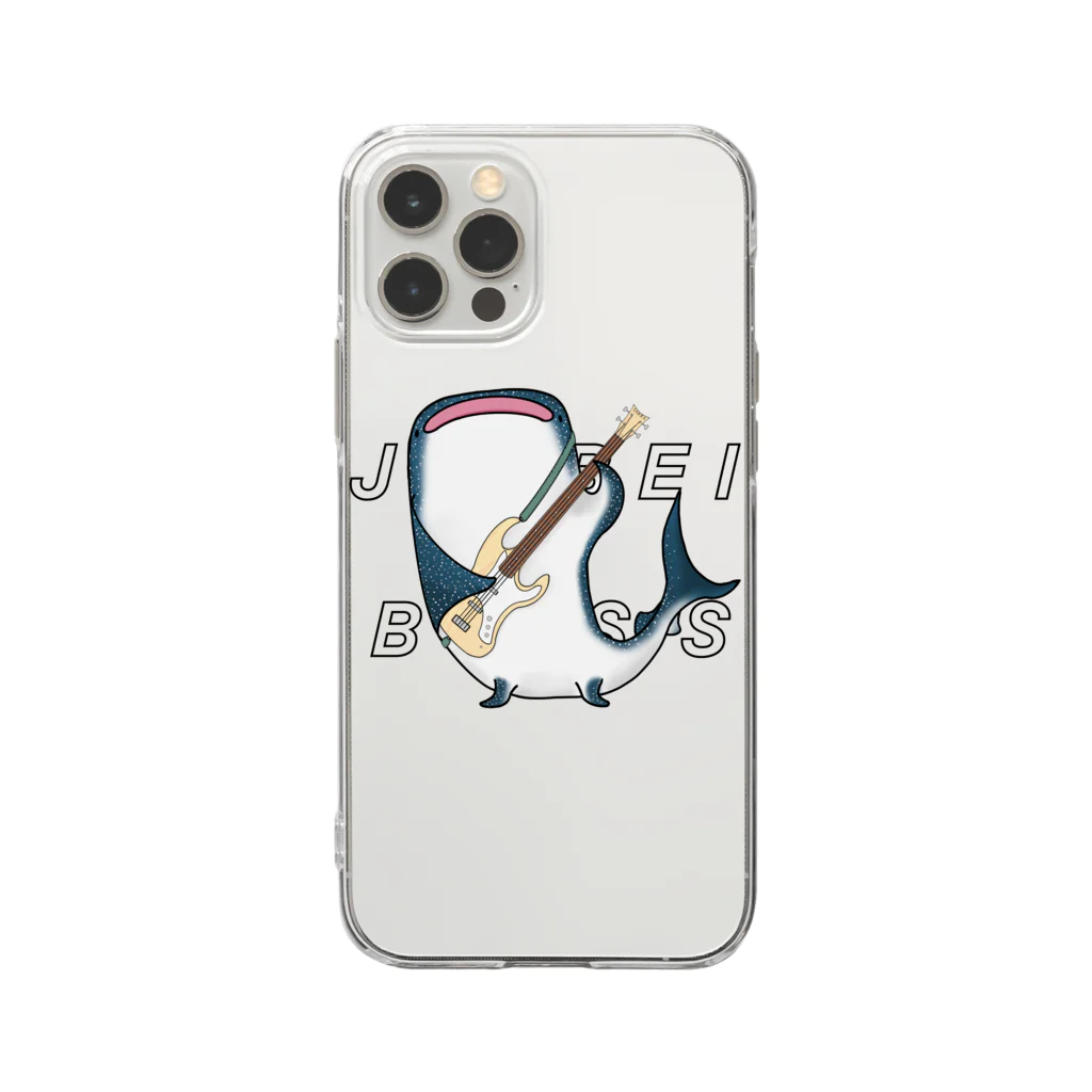 ひはせのじんべえす Soft Clear Smartphone Case