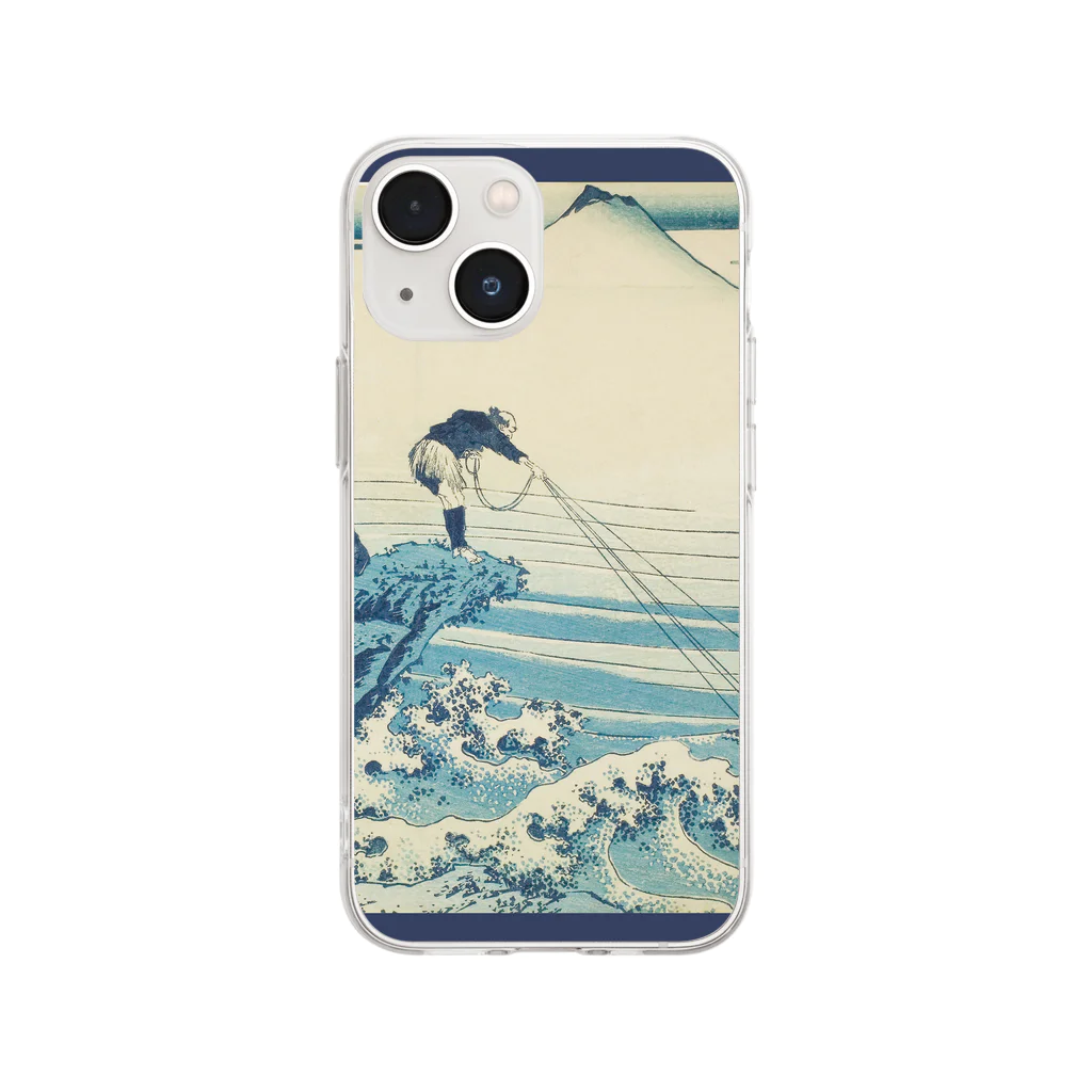 SONOTENI-ARTの003-008　葛飾北斎　『富嶽三十六景　甲州石班沢』　クリア　スマホケース　iPhone 13mini/12mini/11Pro専用デザイン　CC4 Soft Clear Smartphone Case