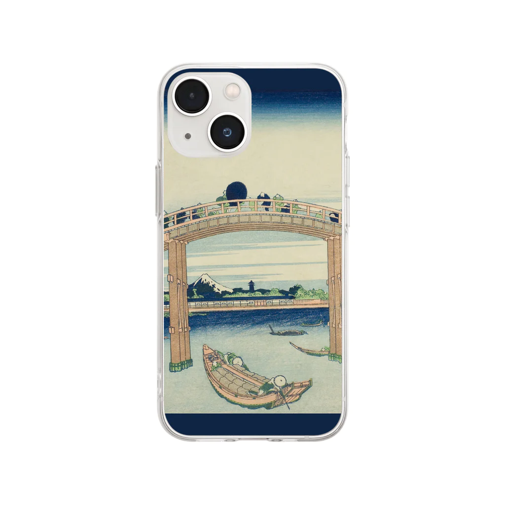 SONOTENI-ARTの003-014　葛飾北斎　『富嶽三十六景　深川万年橋下』　クリア　スマホケース　iPhone 13mini/12mini/11Pro専用デザイン　CC4 Soft Clear Smartphone Case