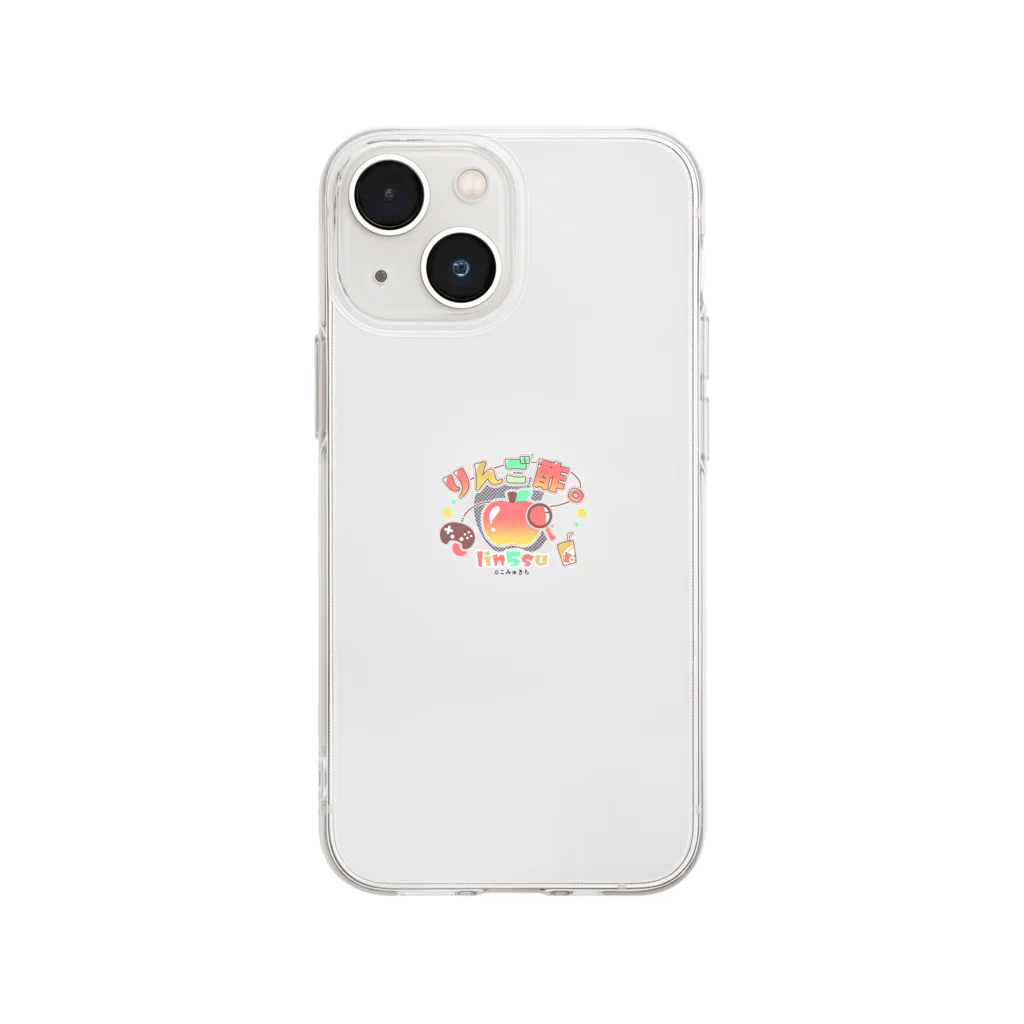 りんご酢ケッチのりんご酢。ロゴ Soft Clear Smartphone Case