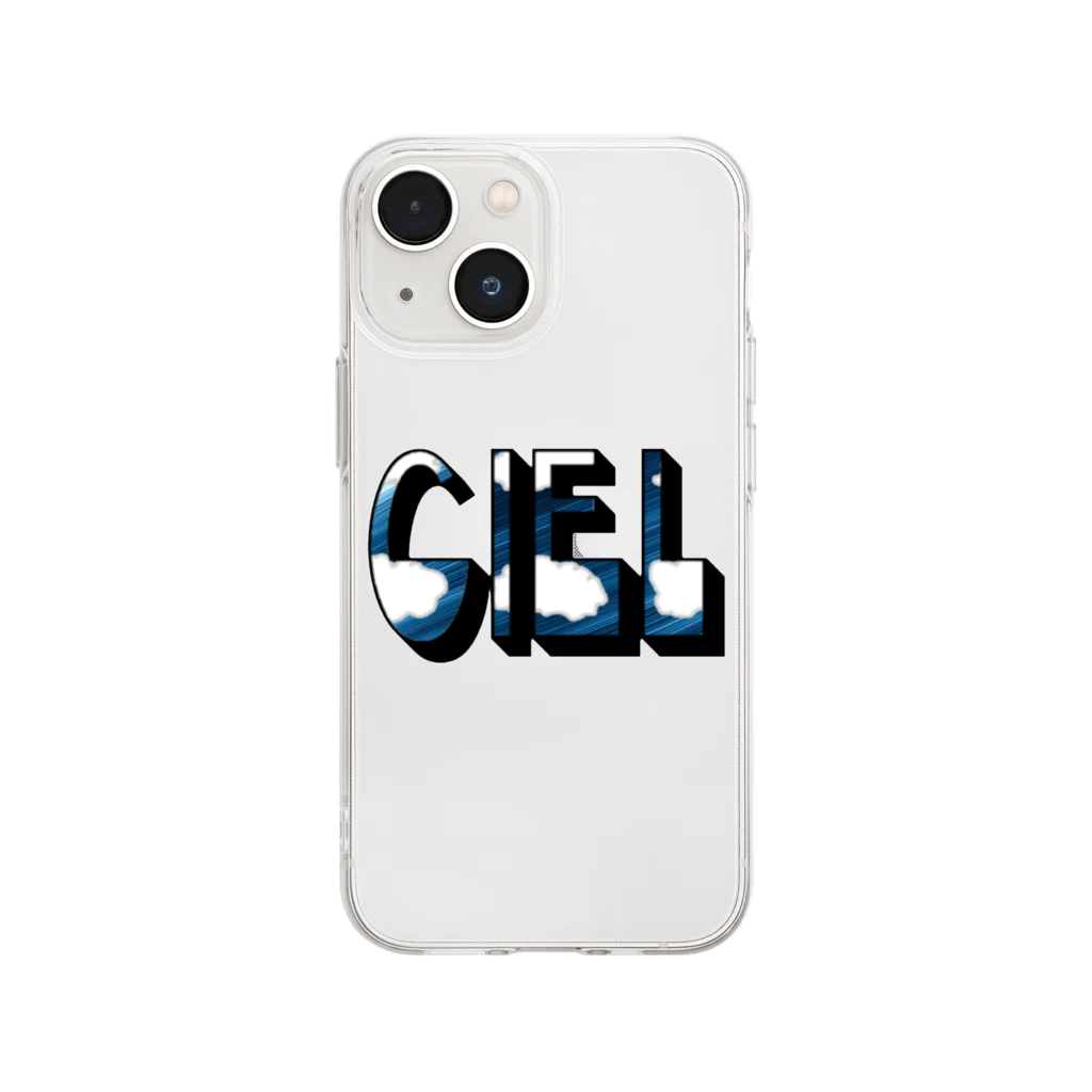 Cielの空 Soft Clear Smartphone Case