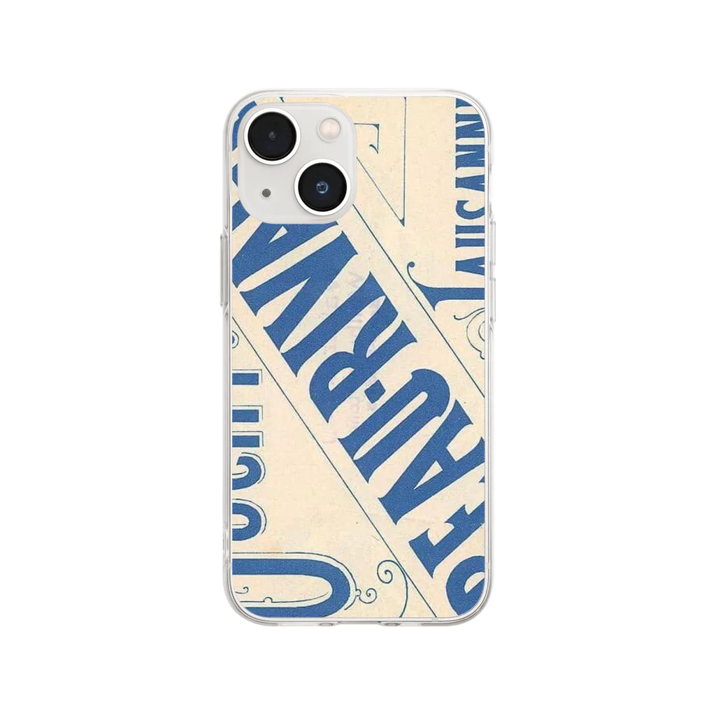 YS VINTAGE WORKSのスイス　ローザンヌ・ウーシー地区　 ボー リバージュパレス ② Soft Clear Smartphone Case