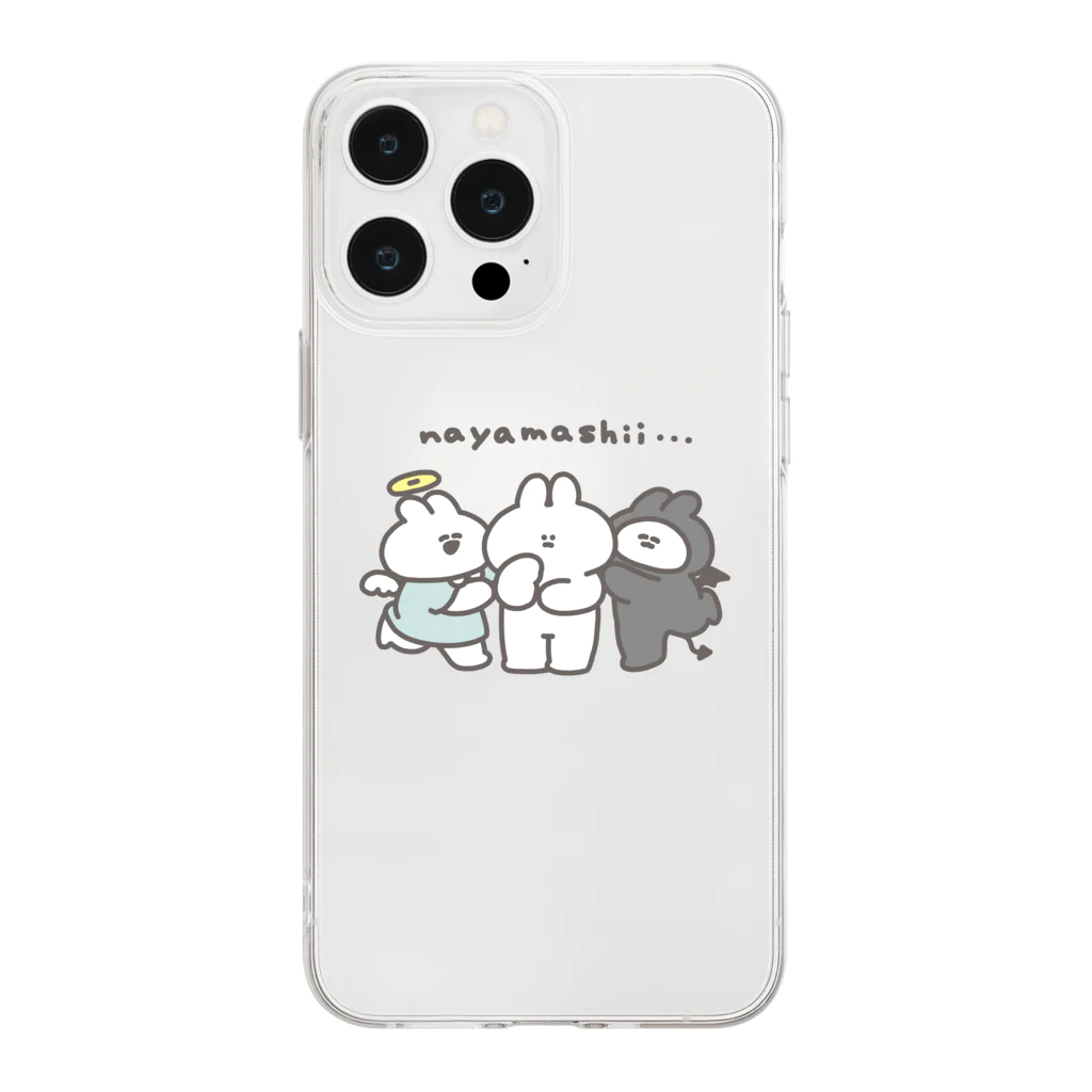 ナポリのSUZURIの天使と悪魔 Soft Clear Smartphone Case