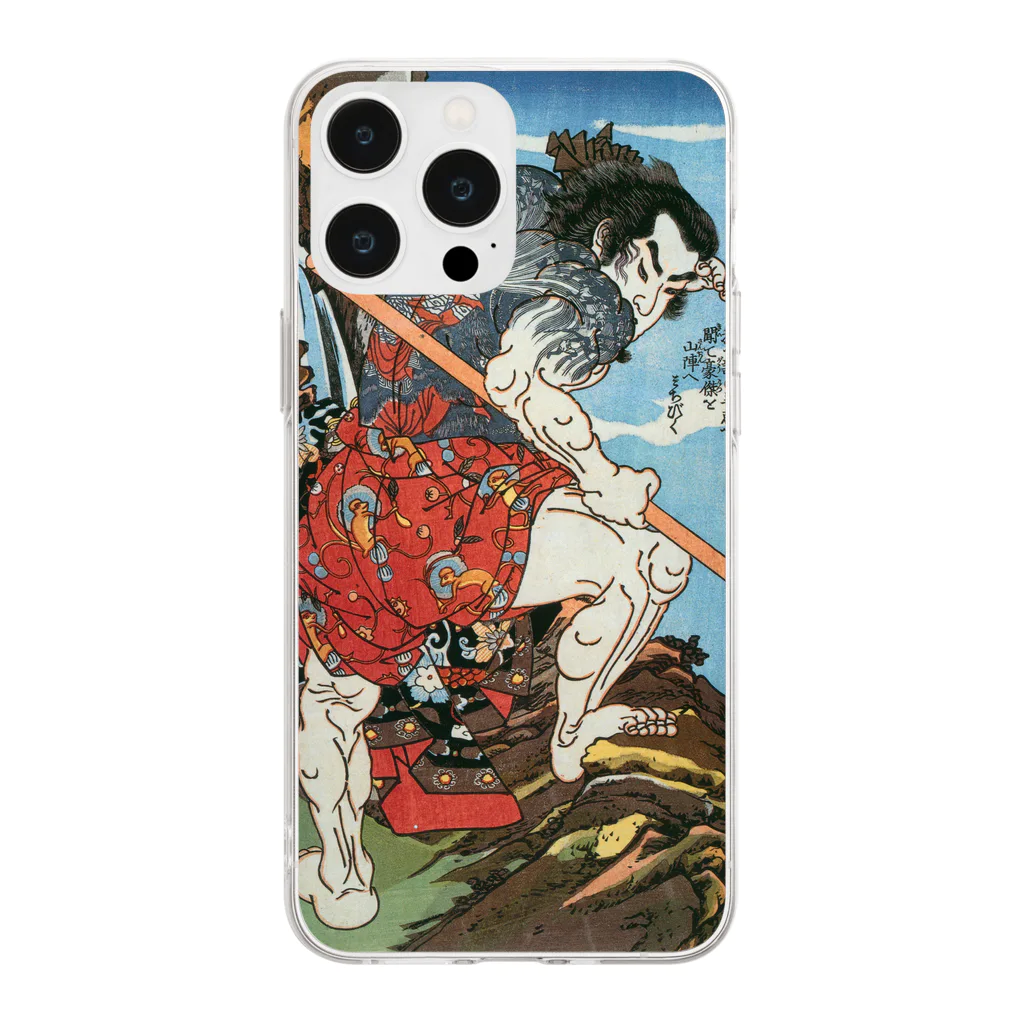 寿めでたや(ukiyoe)の浮世絵：歌川国芳_水滸伝豪傑 菜園子張青 Soft Clear Smartphone Case