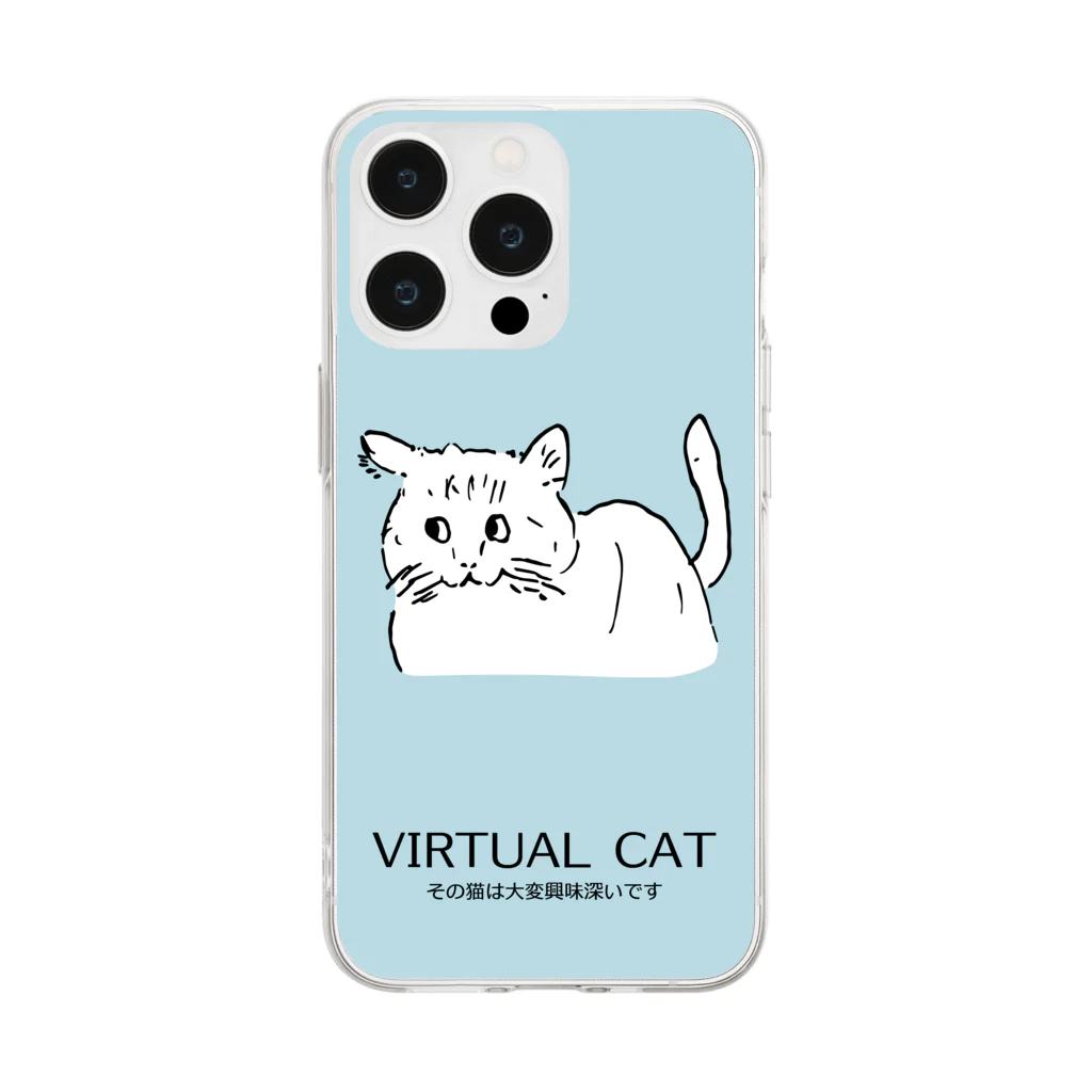 バーチャルねこ屋のSimple Case Blue Soft Clear Smartphone Case