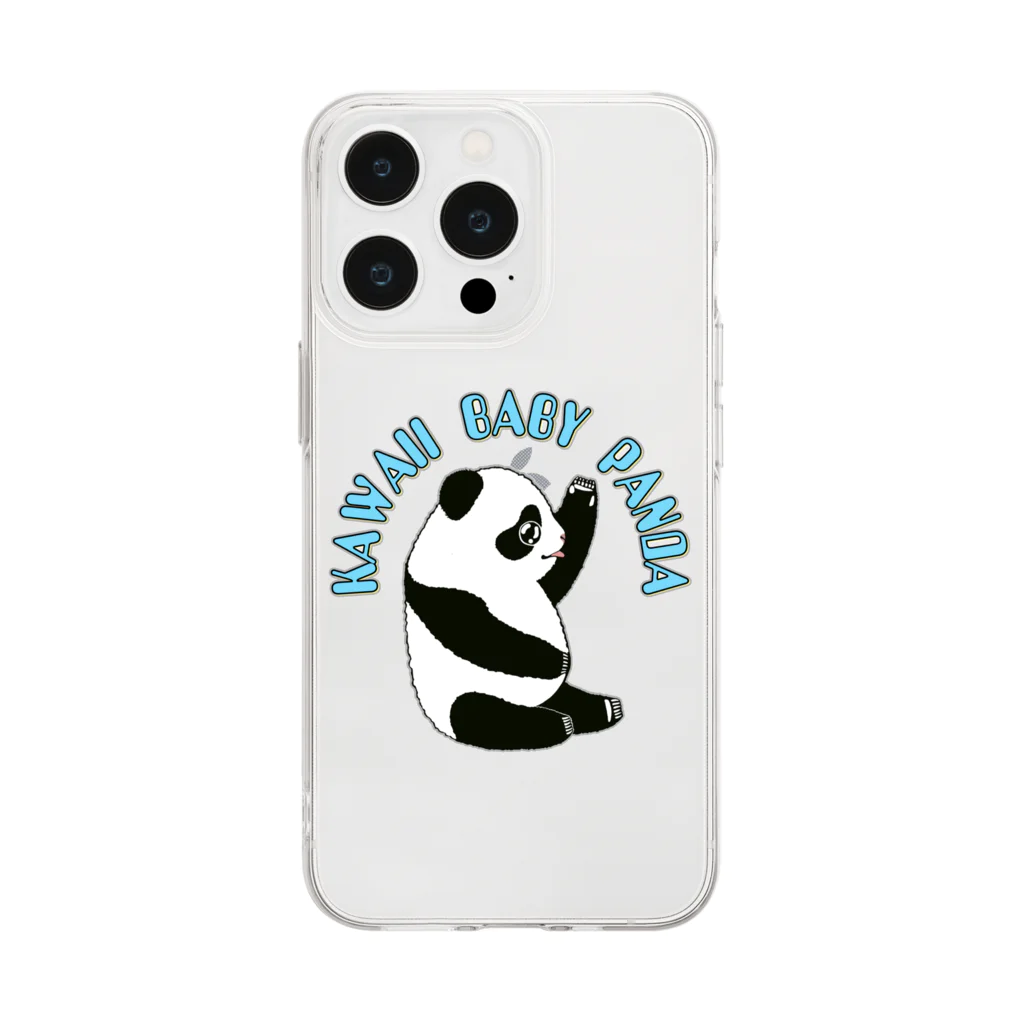 LalaHangeulのKawaii Baby Panda Soft Clear Smartphone Case