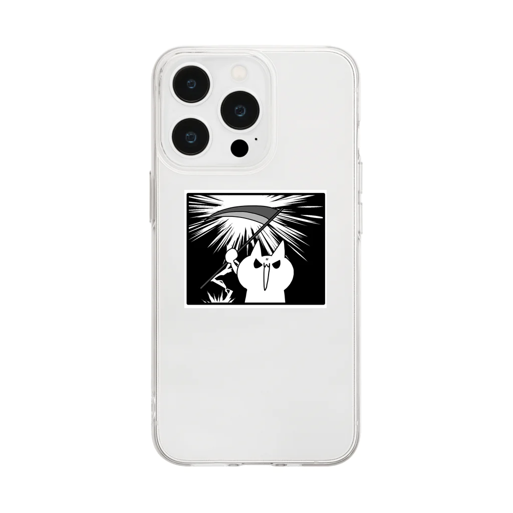 HIDEOの鉄槌 Soft Clear Smartphone Case