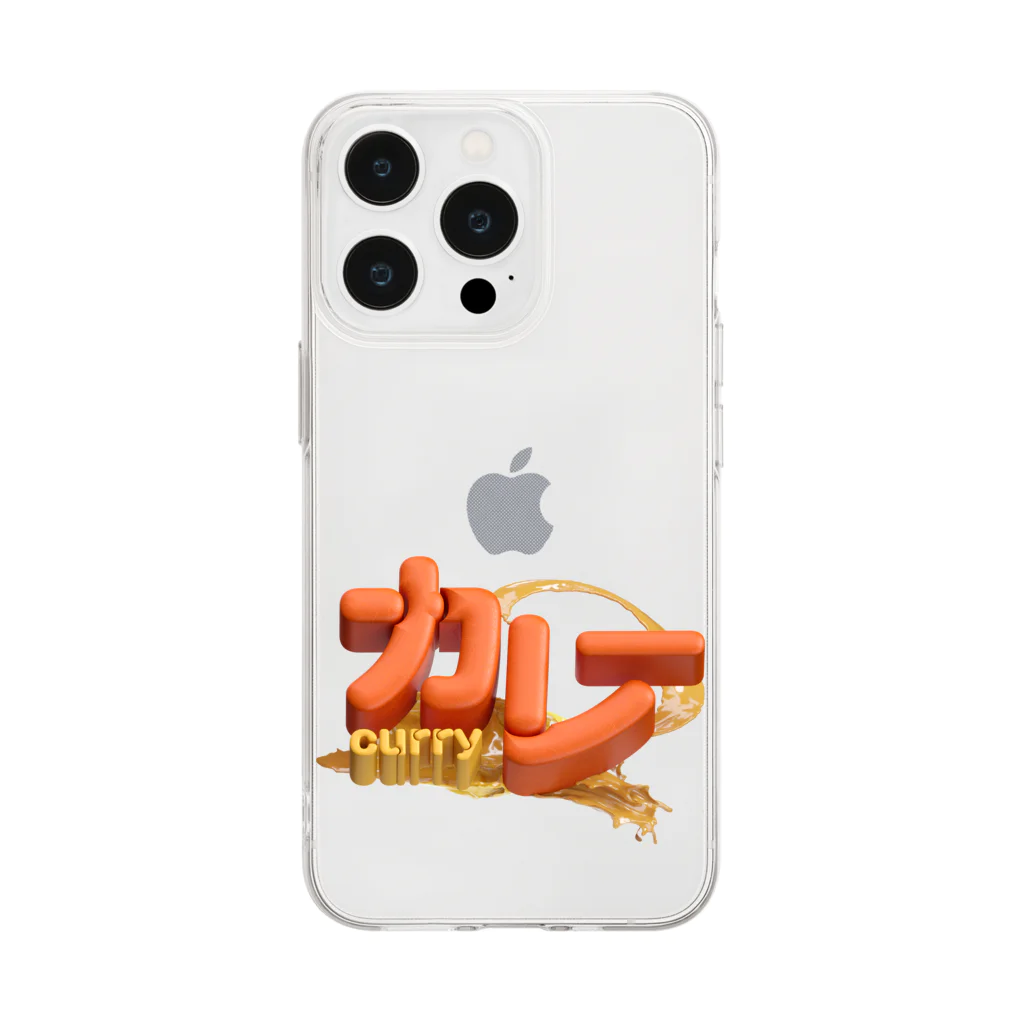 DESTROY MEのカレー🍛 Soft Clear Smartphone Case