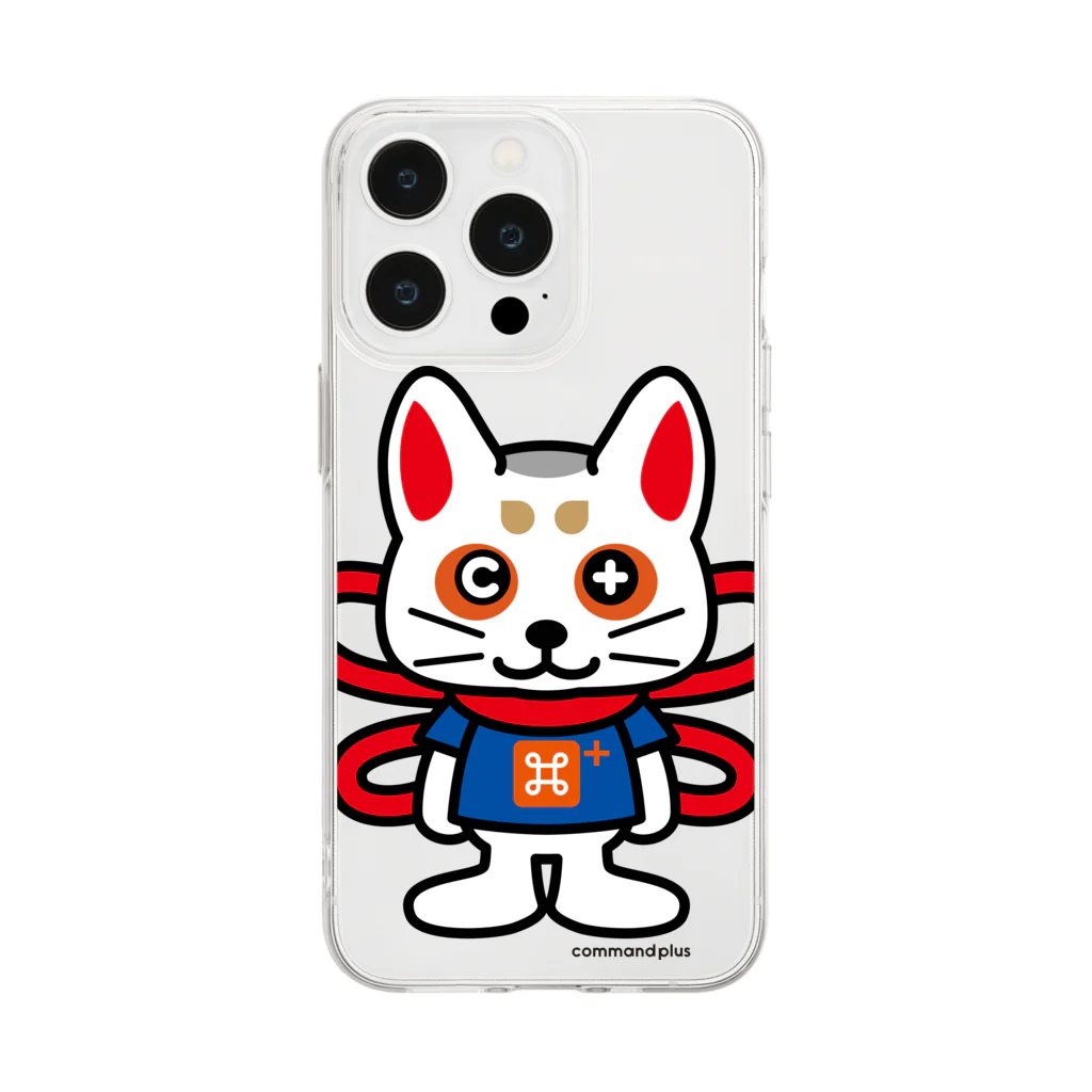 コマンドプラスのコマ犬のコマプラくん Soft Clear Smartphone Case