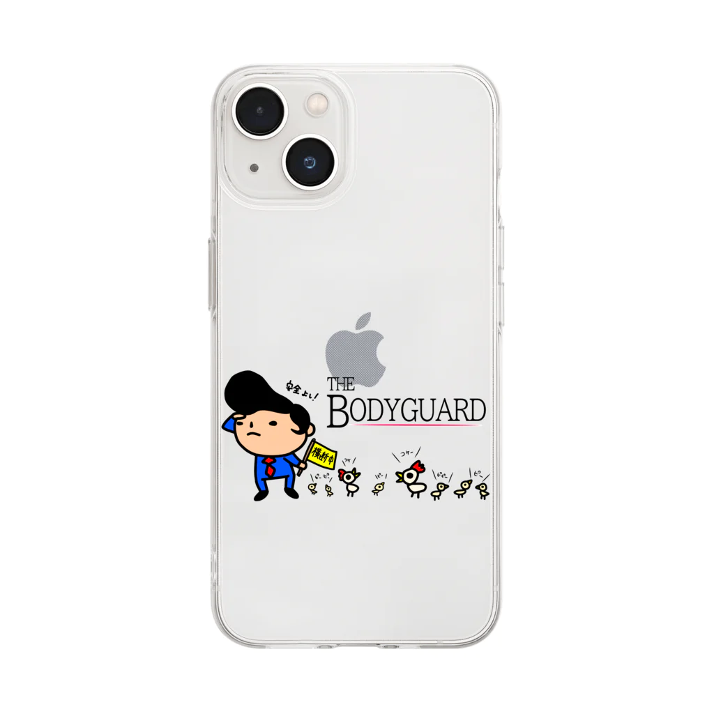 momino studio SHOPのエンダ〜イァ Soft Clear Smartphone Case