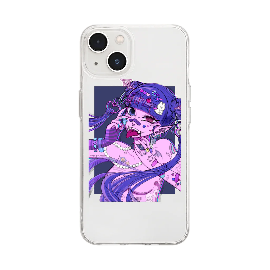 牛乳屋さんのホリゾンタルタン女子 Soft Clear Smartphone Case