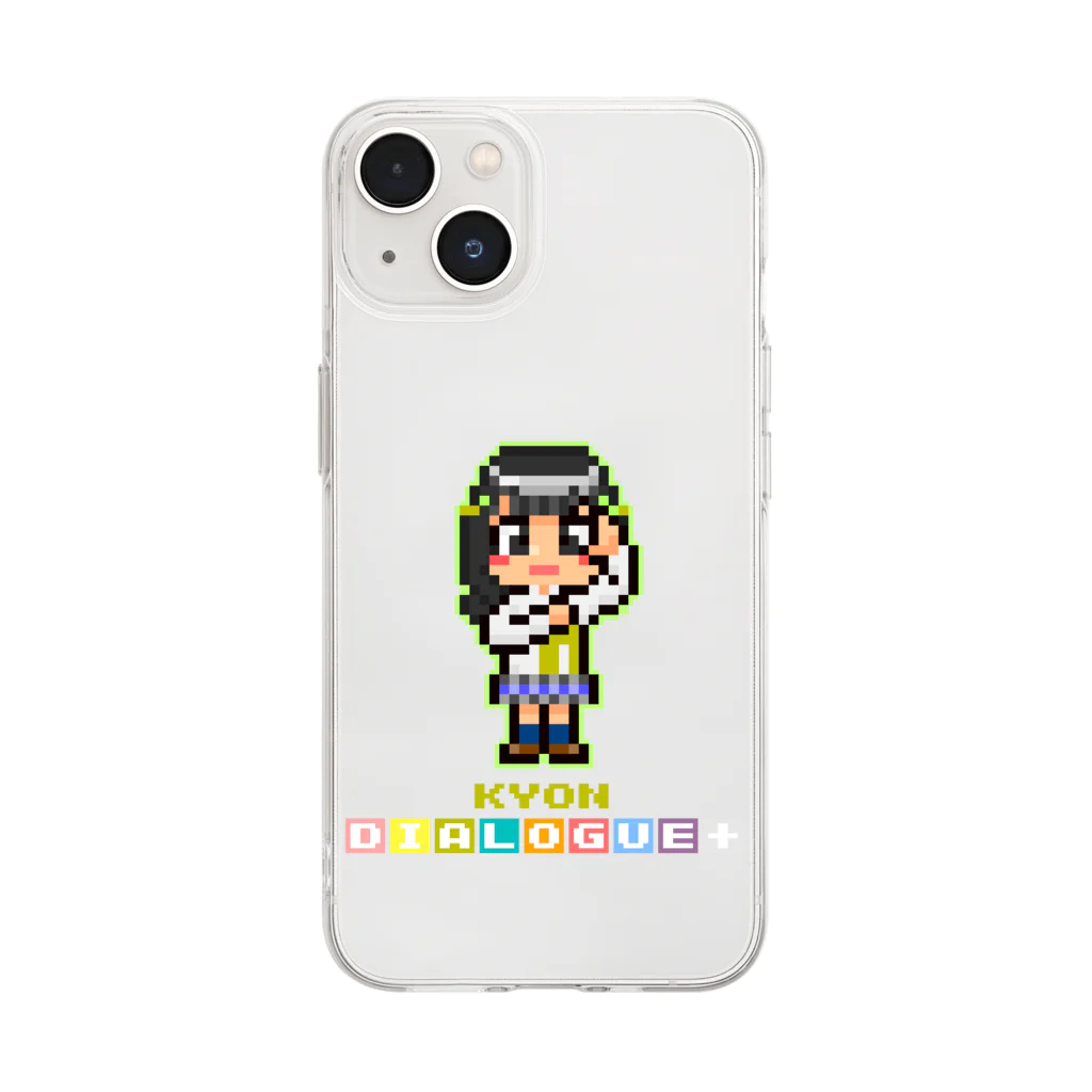 DIALOGUE＋のドットDIALOGUE＋ きょん推しソフトクリアスマホケース Soft Clear Smartphone Case