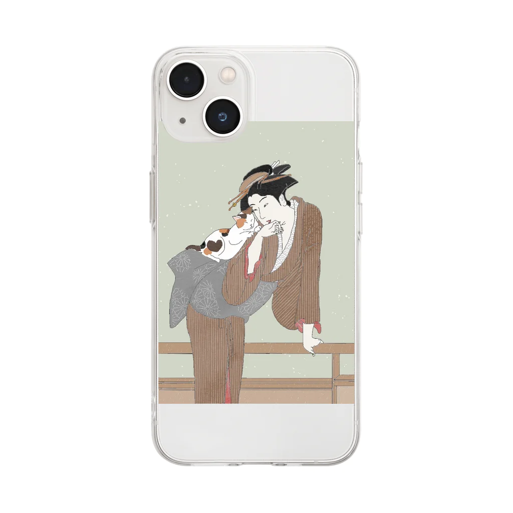 keeeeeep smilingのON部、部員募集中！ Soft Clear Smartphone Case