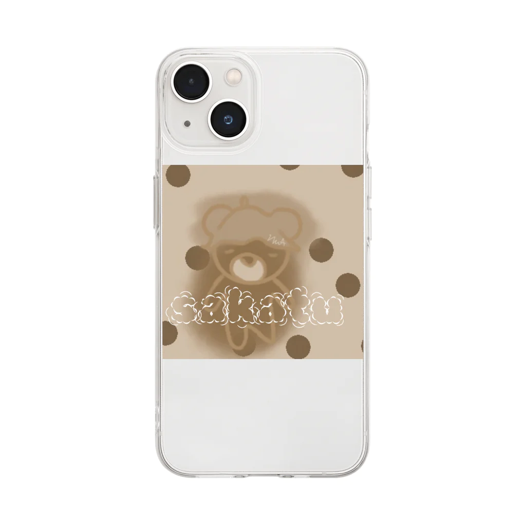SAUNA-37のサウナーくまのくまおくんシリーズ Soft Clear Smartphone Case