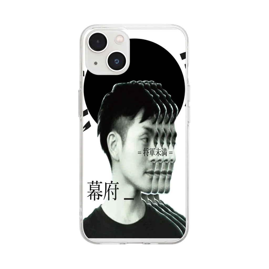 ネオ幕府のSHOGUN_MIMAN Soft Clear Smartphone Case