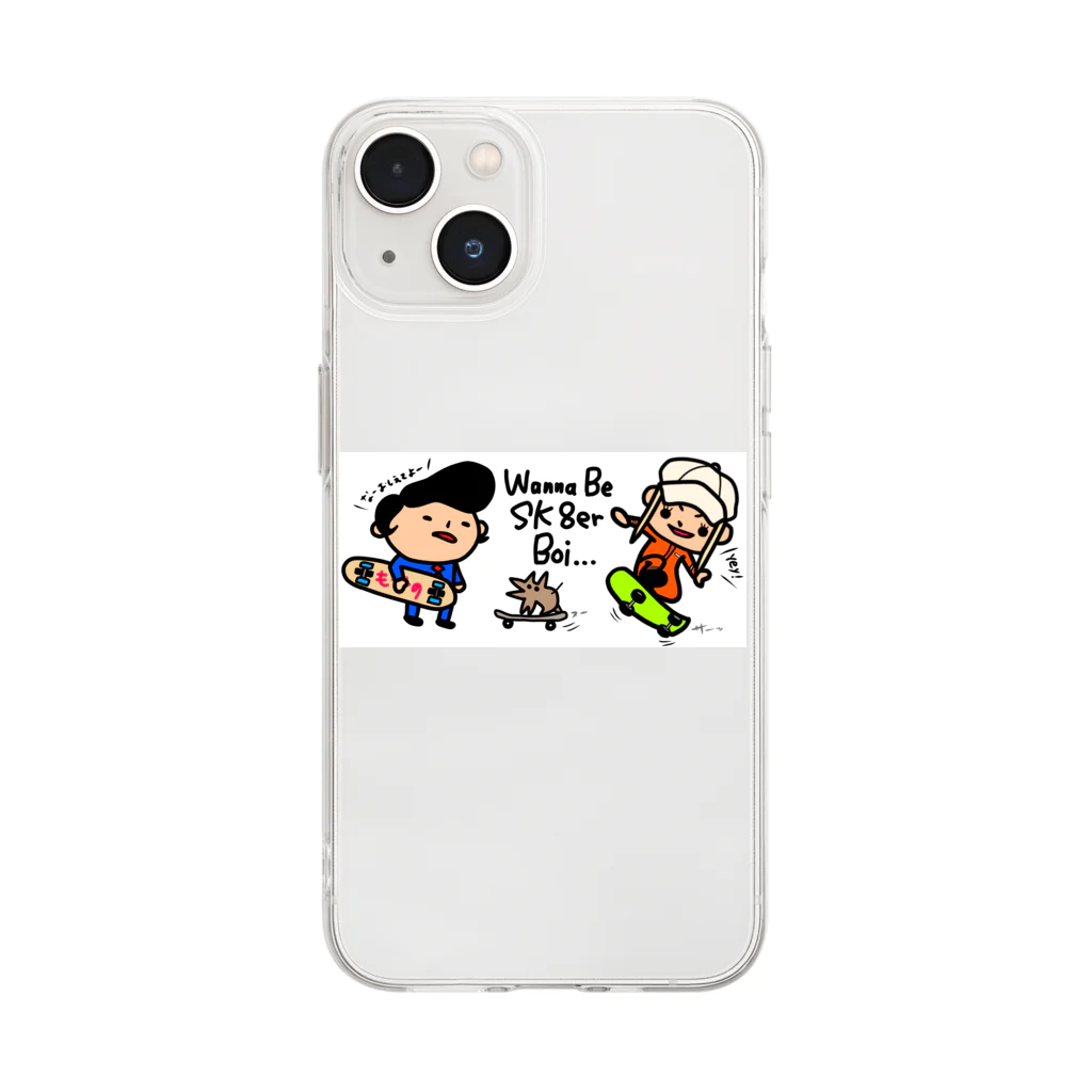 momino studio SHOPのSK8er boi になりたいのです。。 Soft Clear Smartphone Case