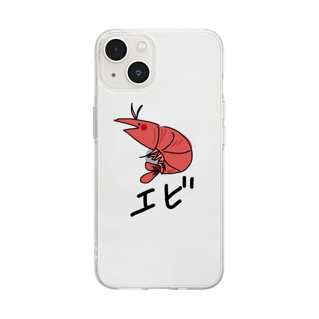 らぶかんすのぷりぷりエビ Soft Clear Smartphone Case