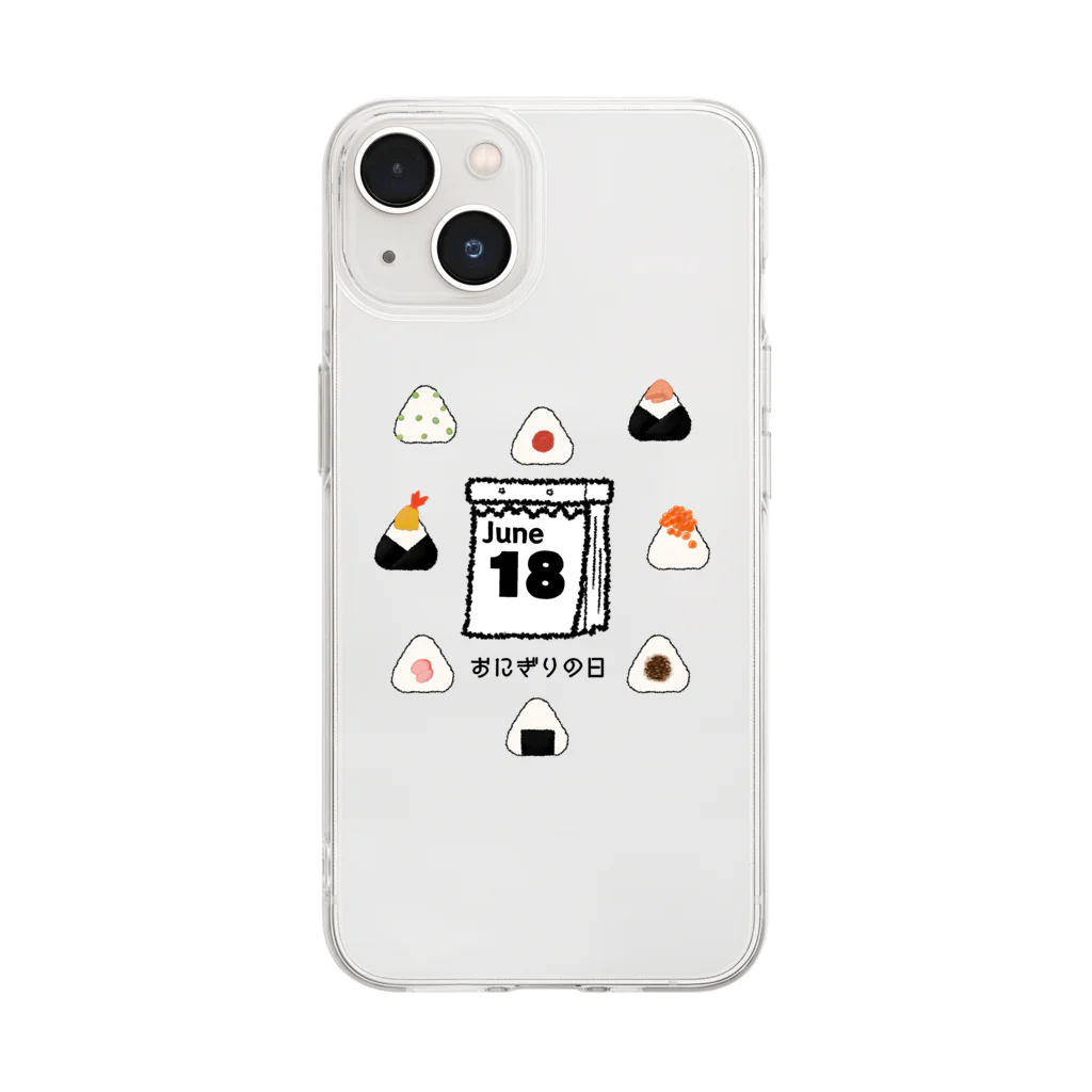 HiMEKURiのおにぎりの日。 Soft Clear Smartphone Case