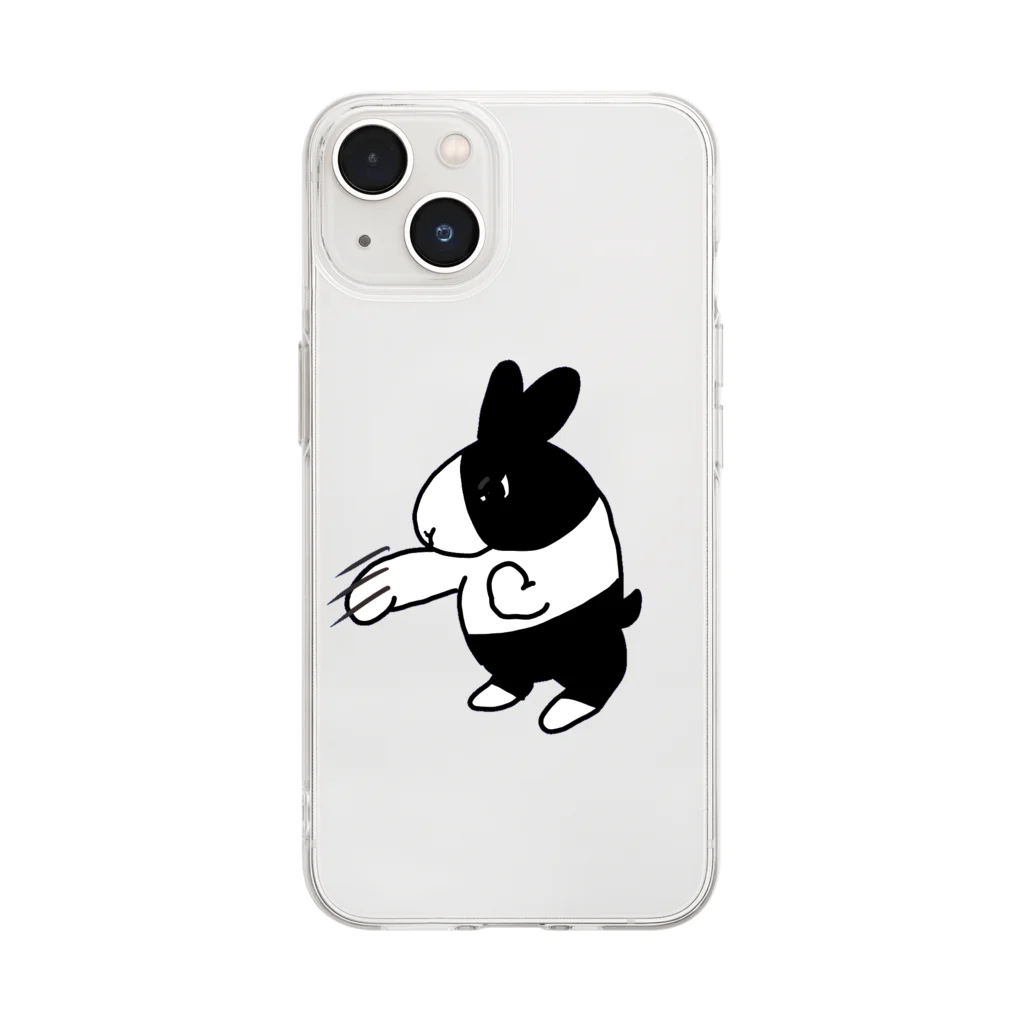 えりんごのボクサーうさぎ Soft Clear Smartphone Case