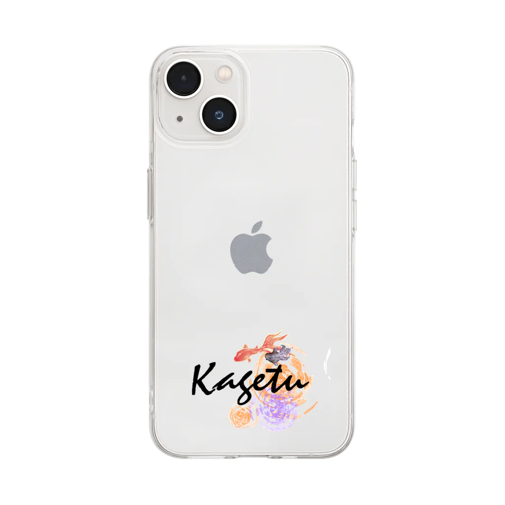 kagetu_2525のロゴスマホケース Soft Clear Smartphone Case