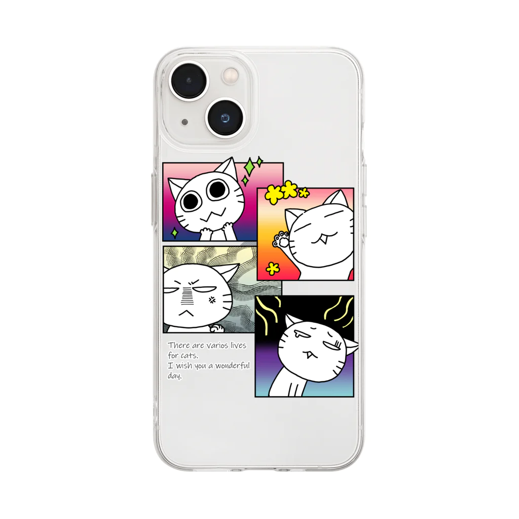 ばんちゃ🐱にゃんこ恩返しショップの喜怒哀楽のにゃんこ Soft Clear Smartphone Case