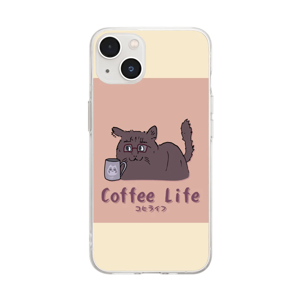 バーチャルねこ屋のCoffee Life ソフトクリアスマホケース