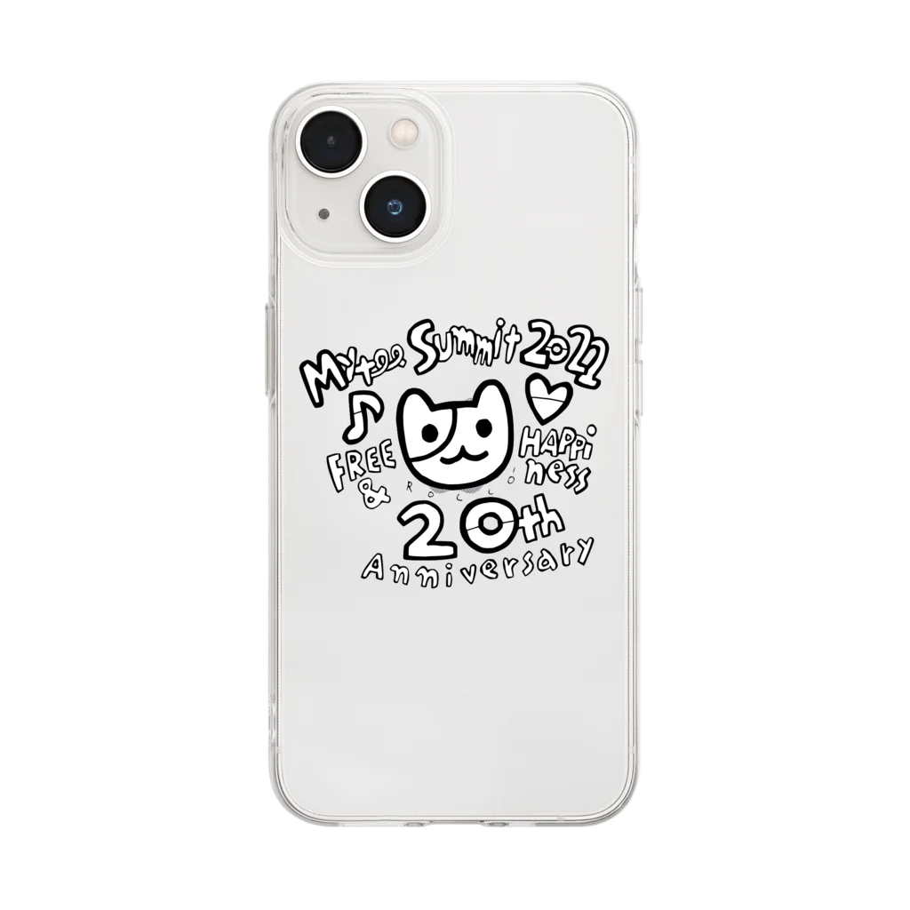 マイティ・サミット 20周年記念！のマイティサミット20周年記念！！ Soft Clear Smartphone Case