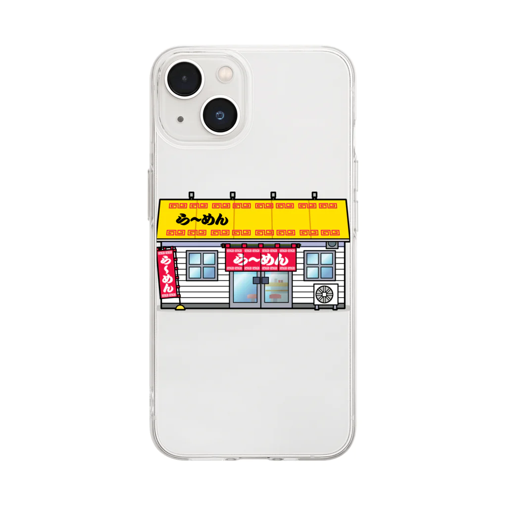 旨味教授といちごもちぷりんのラーメン屋 Soft Clear Smartphone Case