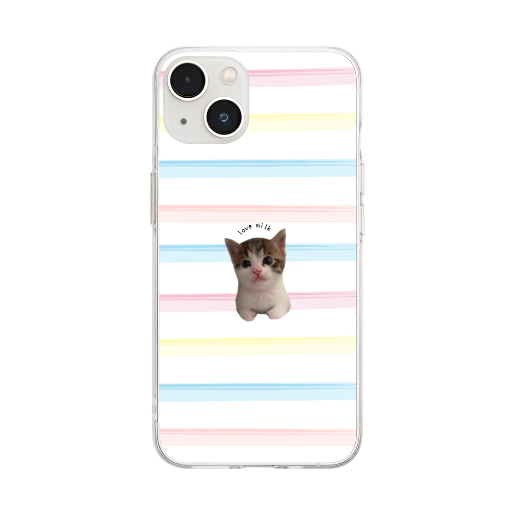 にゃにゃにゃわんこのラブミルクゆずもち（パステルボーダー） Soft Clear Smartphone Case