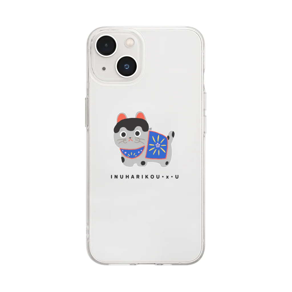 suyasuya12の犬張子(文字入り) Soft Clear Smartphone Case