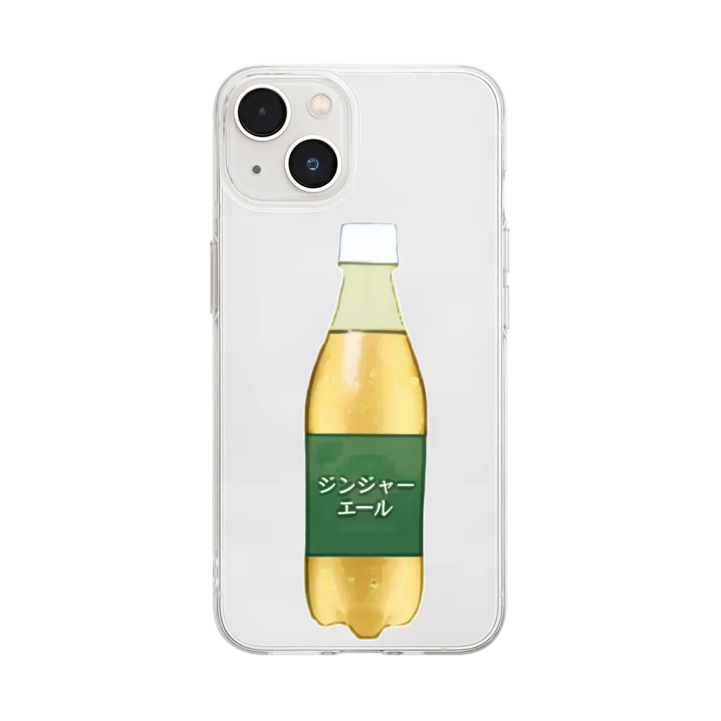 脂身通信Ｚのジンジャーエール_220629 Soft Clear Smartphone Case