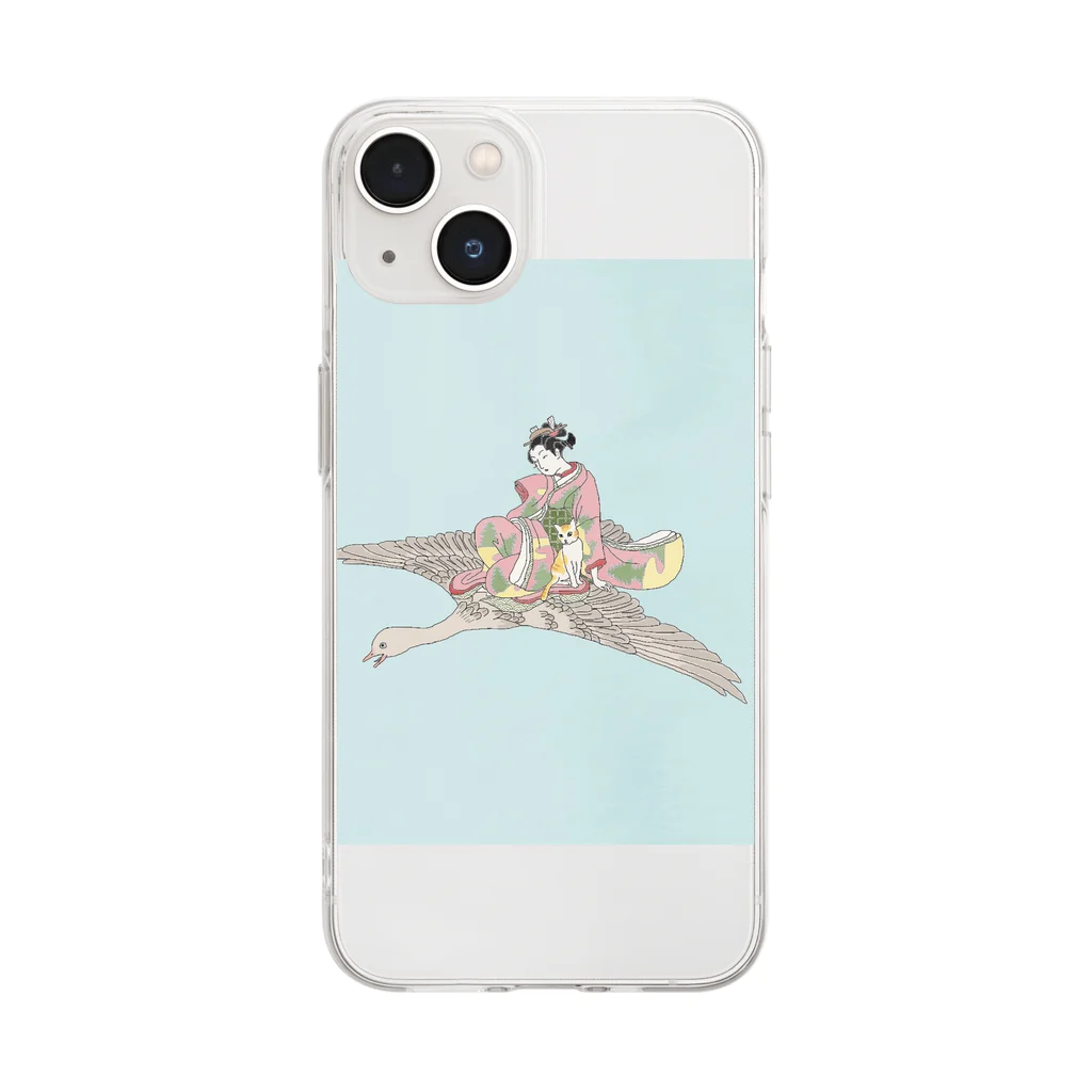 keeeeeep smilingの空活 Soft Clear Smartphone Case