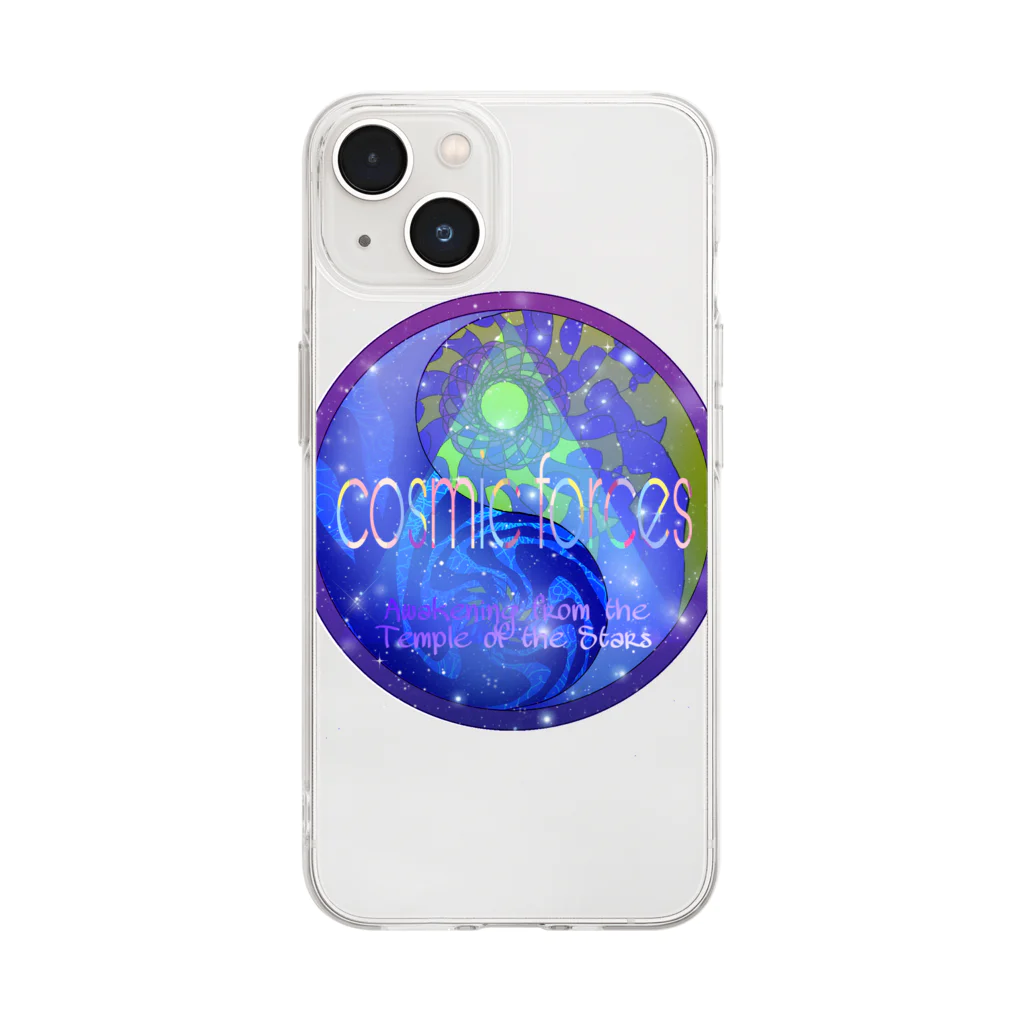 💖宇宙整体♪🌈♪こころからだチャンネル♪💖の星の神殿からの覚醒　cosmic foreces Soft Clear Smartphone Case