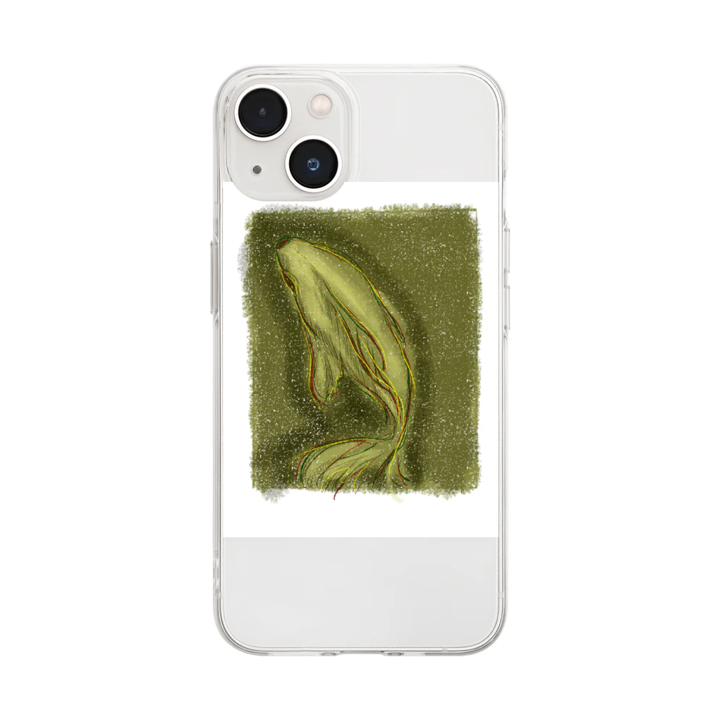 芭蕉魚のSee more glass Soft Clear Smartphone Case