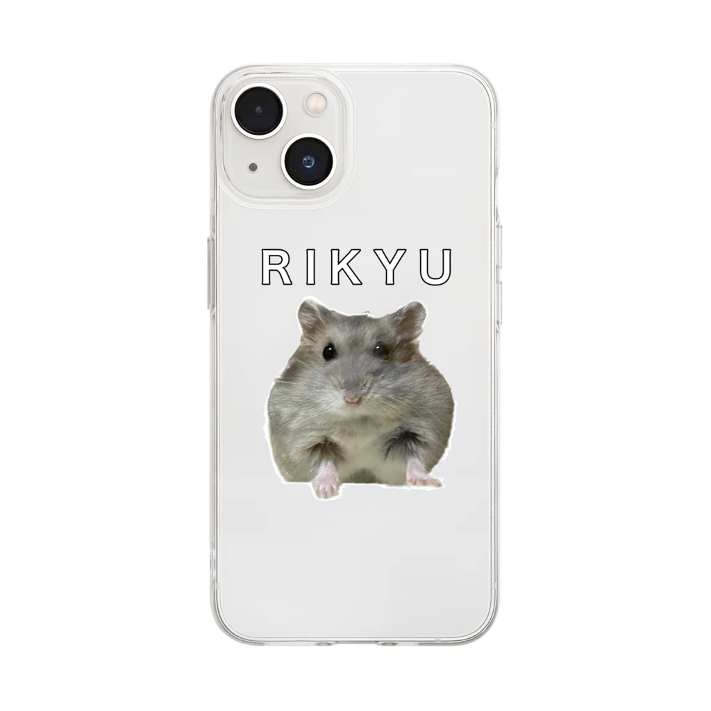 チワワのりきゅうちゃん Soft Clear Smartphone Case