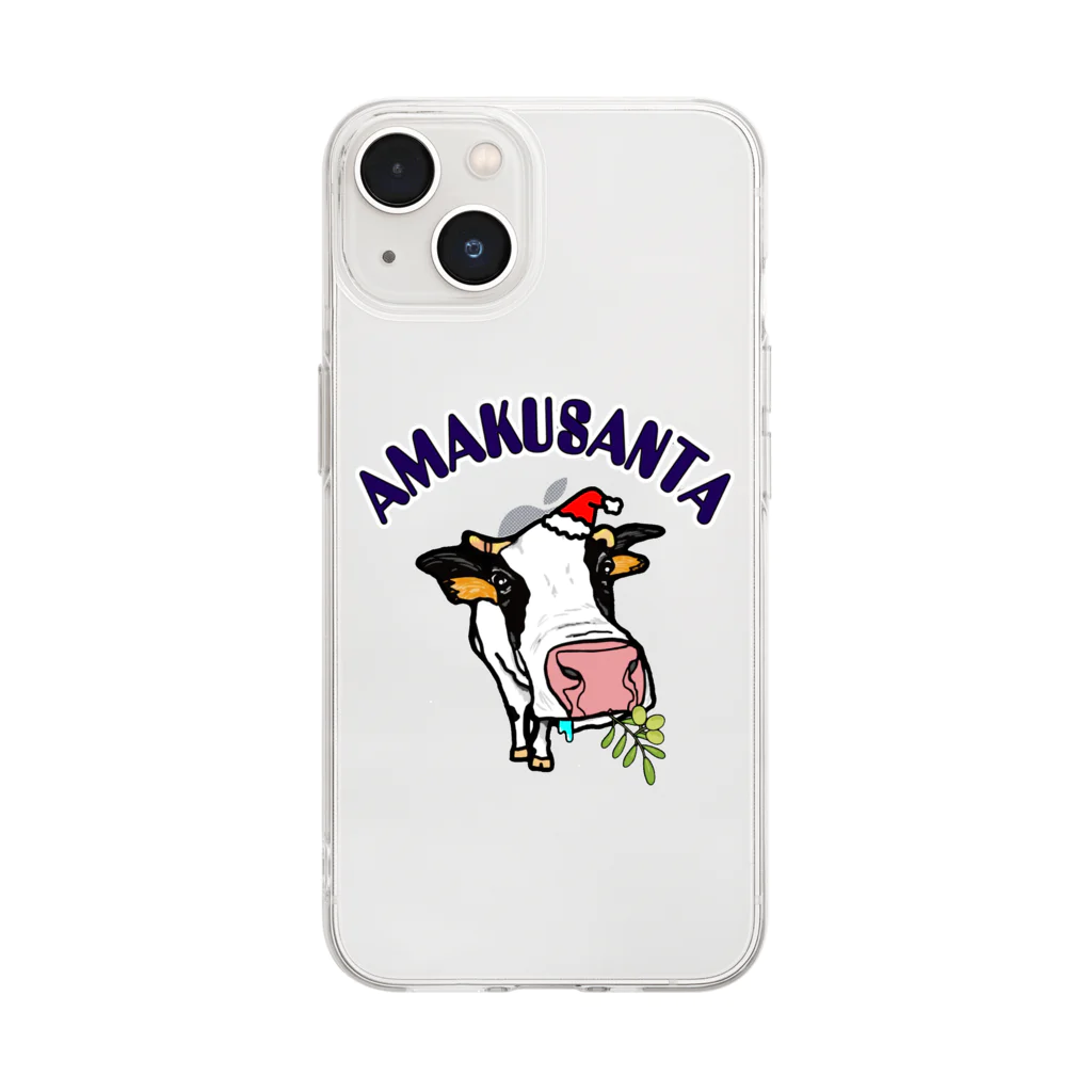 AMAKUSANTAのAMAKUSANTAのオリーブTシャツ ソフトクリアスマホケース