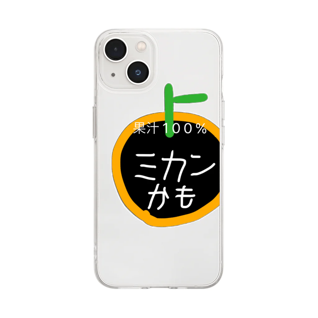 ひえひえShopのミカンかも Soft Clear Smartphone Case