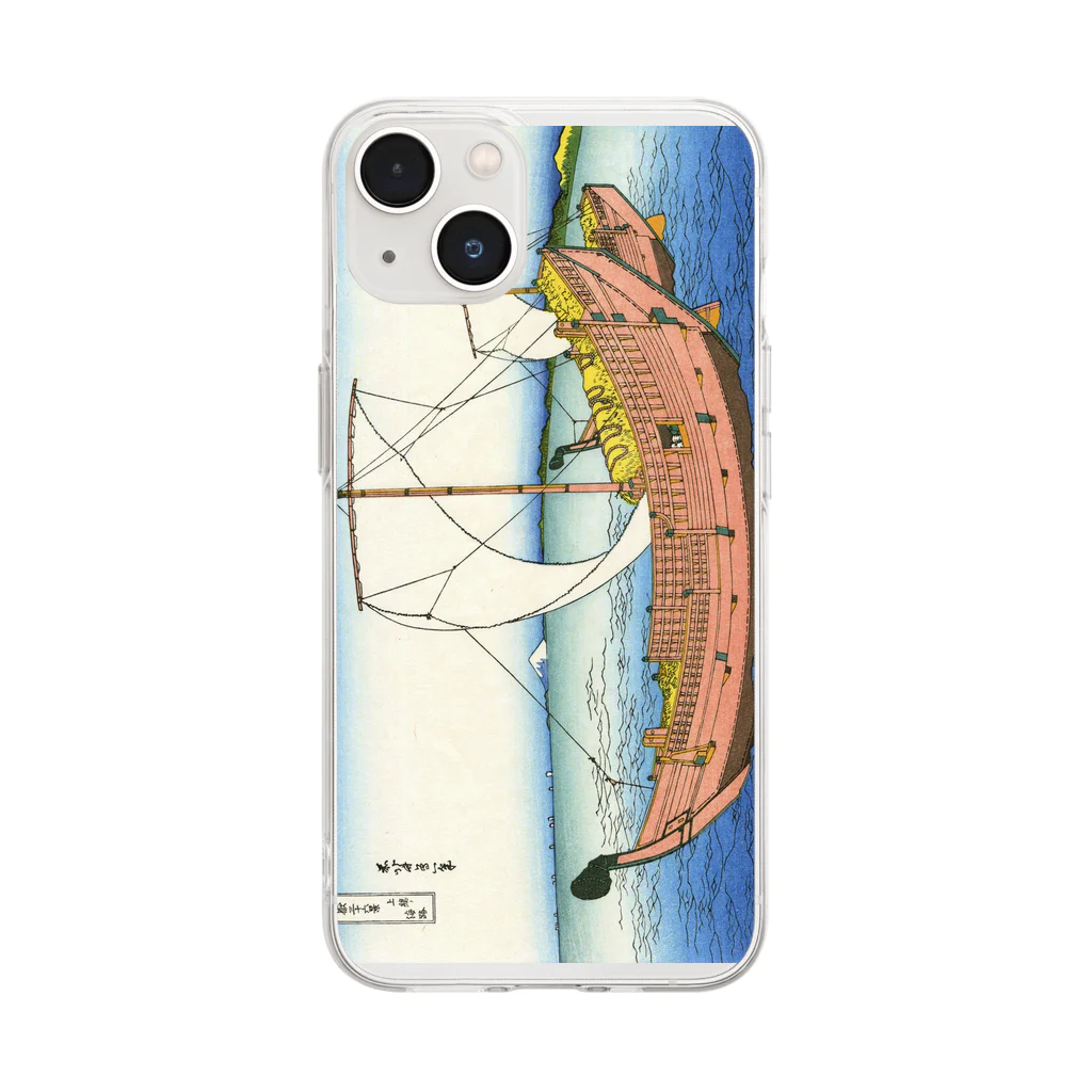 寿めでたや(ukiyoe)の葛飾北斎_冨嶽三十六景　上総ノ海路 Soft Clear Smartphone Case