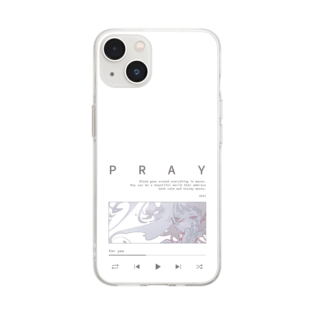 遥゛こなたのPray Soft Clear Smartphone Case