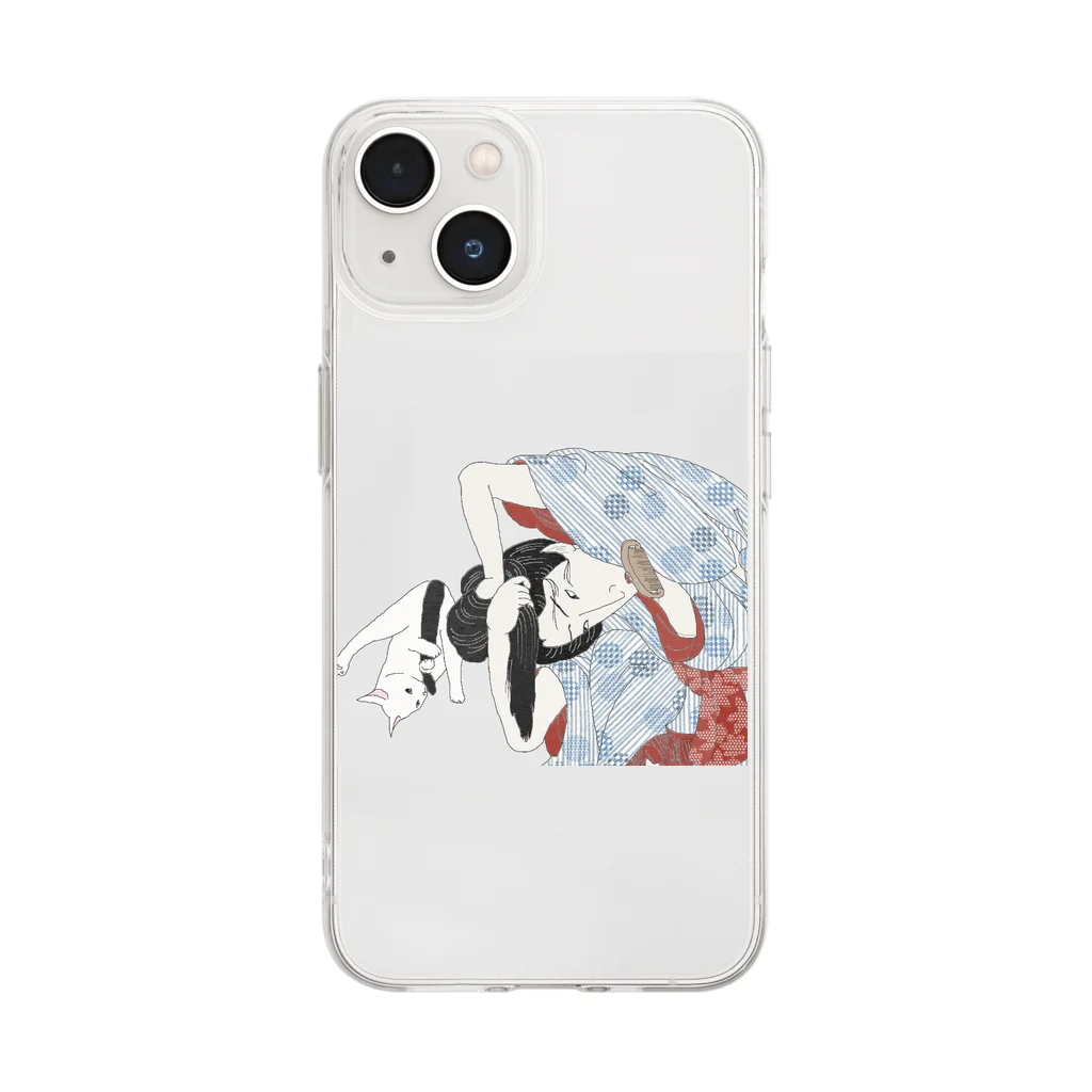 keeeeeep smilingのdo my hair  #体勢のクセがつよい Soft Clear Smartphone Case