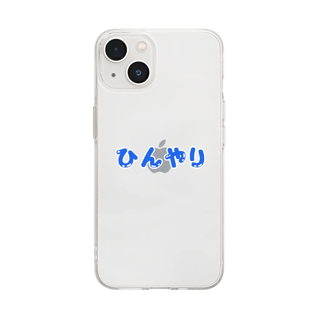 ハナのお店のひんやり Soft Clear Smartphone Case