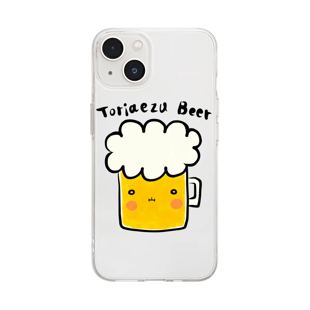 DO-DEMO FactoryのBeer01 Soft Clear Smartphone Case