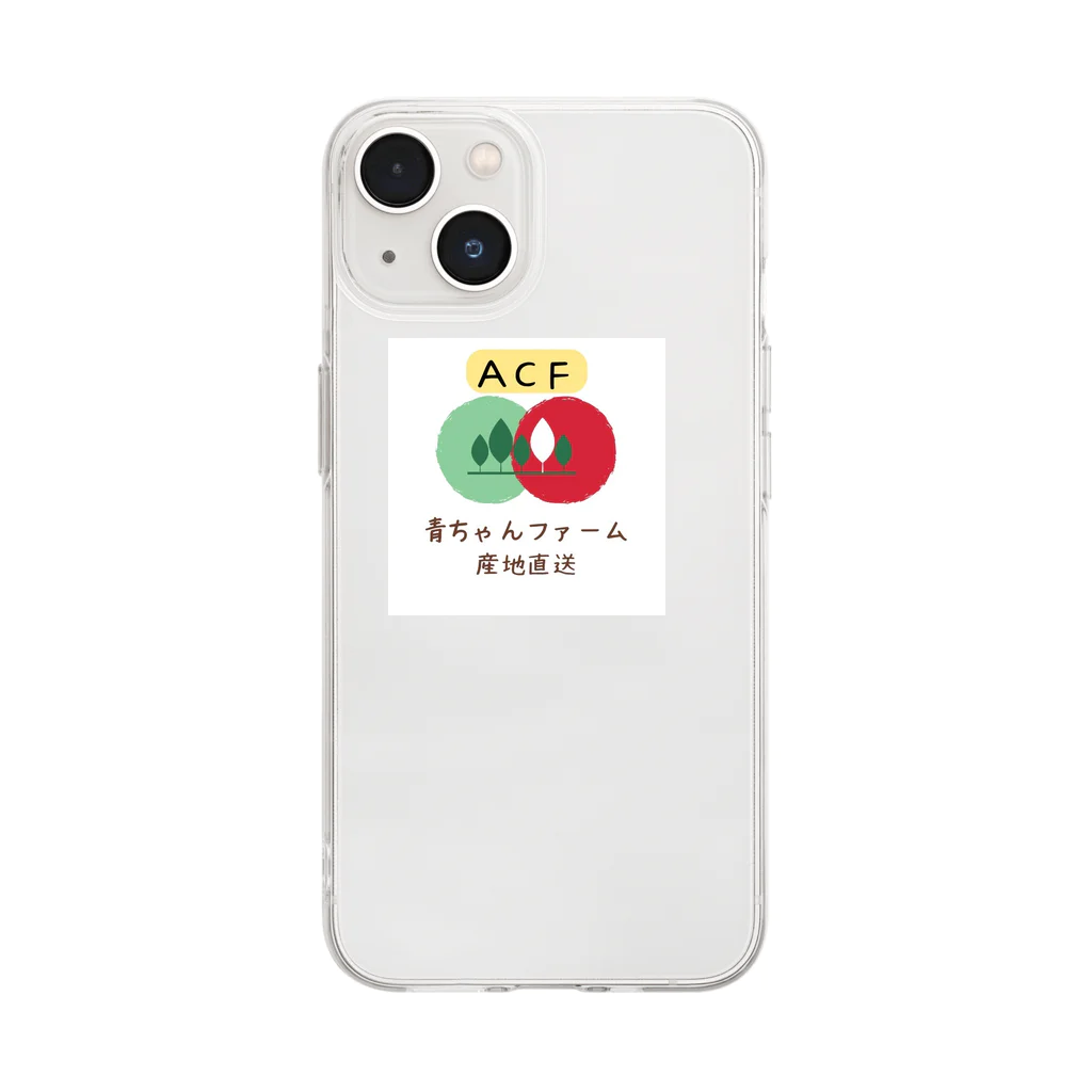 青ちゃんファームの青ちゃんファーム Soft Clear Smartphone Case