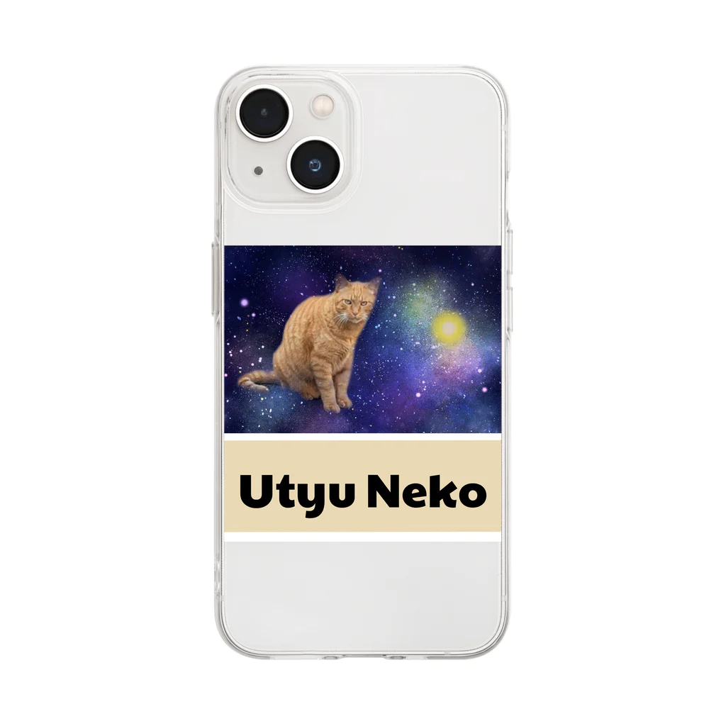 もふちゃんのUtyuねこ Soft Clear Smartphone Case