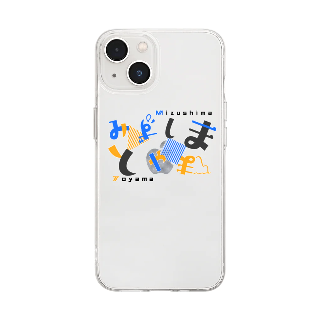 MC.Big Voiceのみずしまとやま Soft Clear Smartphone Case