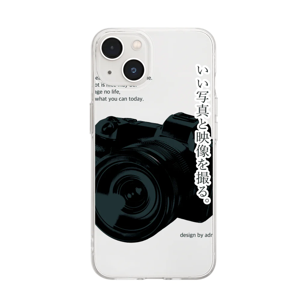 j_ichikawaのカメラマンTシャツ No01 Soft Clear Smartphone Case